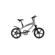 Voyager Flybrid Sport: Picture 6 thumbnail