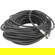 VariZoom 100ft Extension Cable for VZ-MC...: Picture 1 thumbnail