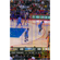 Vizrt Libero Go: Picture 7 thumbnail