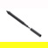 Wacom Intuos: Picture 12 thumbnail