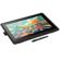 Wacom Cintiq: Picture 8 thumbnail