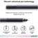 Wacom Ballpoint Pen: Picture 5 thumbnail