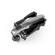 Walkera Vitus 320: Picture 3 thumbnail