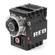 Wooden Camera Easy Top Plate for RED Epi...: Picture 3 thumbnail