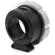 Wooden Camera E-Mount to PL Mount Pro Ad...: Picture 2 thumbnail