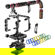Wooden Camera Elite Accessory System: Picture 1 thumbnail