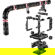Wooden Camera Elite Accessory System: Picture 2 thumbnail