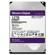 WD Purple HDD: Picture 2 thumbnail