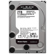 WD _BLACK Gaming HDD: Picture 3 thumbnail