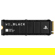 WD _BLACK SN850P NVMe PCIe Gen4 x4 M.2 2...: Picture 1 thumbnail
