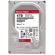 WD Red Pro: Picture 2 thumbnail