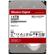 WD Red Pro: Picture 2 thumbnail