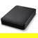 WD Elements: Picture 5 thumbnail