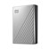 WD My Passport Ultra for Mac: Picture 1 thumbnail