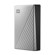 WD My Passport Ultra for Mac: Picture 3 thumbnail