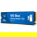 WD Blue SN5000 NVMe PCIe Gen4 x4 M.2 Int...: Picture 2 thumbnail