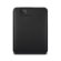 WD Elements: Picture 3 thumbnail