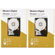 WD Ultrastar: Picture 1 thumbnail