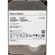 WD Ultrastar: Picture 3 thumbnail