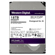 WD Purple: Picture 2 thumbnail