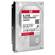 WD Red Pro NAS HDD: Picture 1 thumbnail