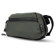 WANDRD Tech Bag 2.0: Picture 3 thumbnail