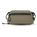 WANDRD Tech Bag 2.0: Picture 1 thumbnail