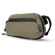 WANDRD Tech Bag 2.0: Picture 3 thumbnail