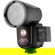 Westcott FJ80-SE M: Picture 2 thumbnail