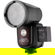 Westcott FJ80-SE S: Picture 2 thumbnail