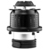 Westcott Optical Spot w/50mm Lens: Picture 13 thumbnail