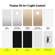 Westcott Light Control System: Picture 2 thumbnail