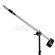 Westcott 3.9 to 6.5 feet Adjustable Chro...: Picture 1 thumbnail