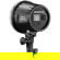 Westcott U60-B: Picture 10 thumbnail
