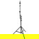 Westcott Illuminator Arm Extreme: Picture 11 thumbnail