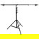 Westcott Illuminator Arm Extreme: Picture 4 thumbnail