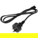 Westcott Replacement AC Charger for Ice ...: Picture 4 thumbnail