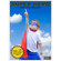 Westcott Illusions Images CD: 50 Transparent Overlays: Picture 1 thumbnail