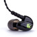 Westone 1 In-Ear Stereo Headphones, 20Hz - 16kHz Frequency Response: Picture 1 thumbnail