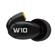 Westone W True-Fit Earphones: Picture 2 thumbnail