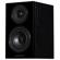 Wharfedale Diamond 12.0: Picture 6 thumbnail