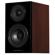 Wharfedale Diamond 12.0: Picture 6 thumbnail
