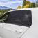 Wagan Auto Screen: Picture 8 thumbnail