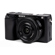 Wingtra Sony a6100 Payload Kit: Picture 2 thumbnail