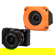 Wingtra Sony a6100 Payload Kit: Picture 1 thumbnail
