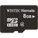 Wintec Industries FileMate 4-in-1 Tablet Accessory Kit: Picture 1 thumbnail