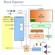 Wohler RMTF-170-3G: Picture 3 thumbnail