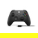 M C S Xbox Controller: Picture 1 thumbnail