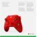 Xbox Wireless Controller: Picture 5 thumbnail