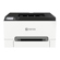Xerox C240: Picture 2 thumbnail